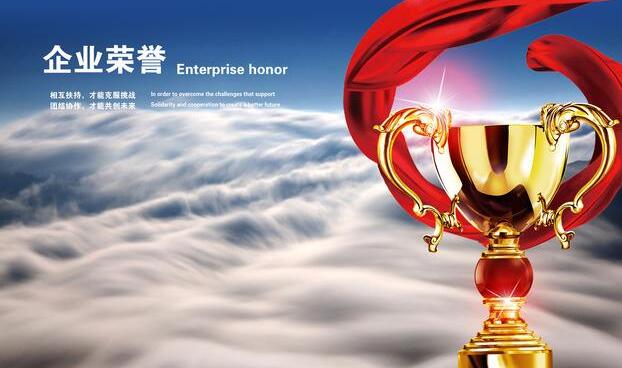 2019-2020年度中国药店价值榜100强