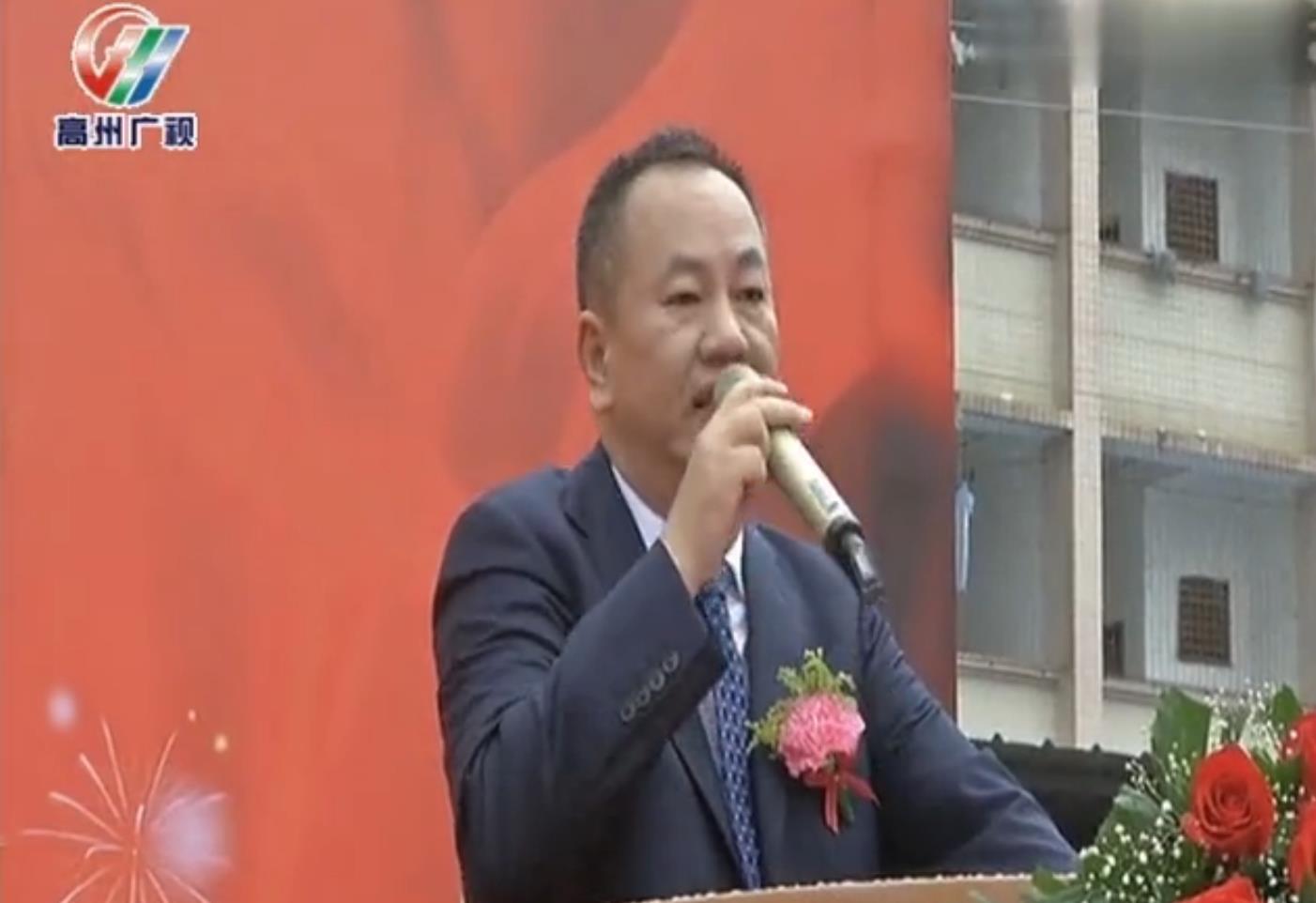 粤西南北药行连锁(茂名)有限公司正式进驻高州